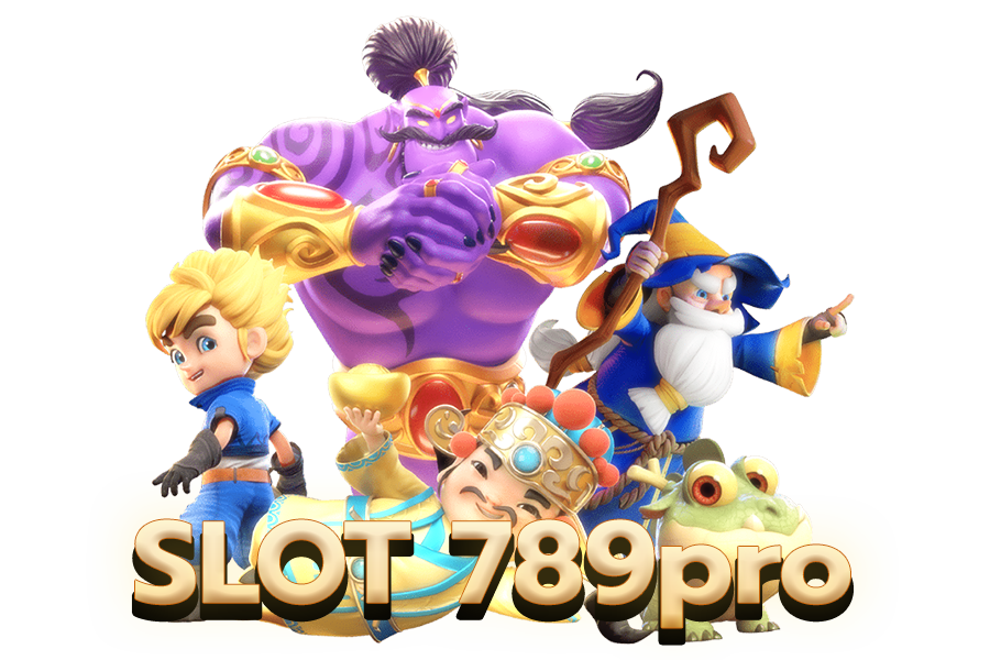 สล็อต789pro